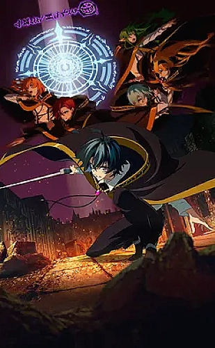 黄果魔改短剧百度ai · 反转悬疑 · 第七次开门创作灵感
