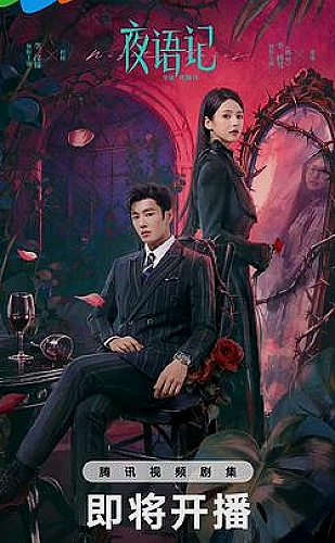 黄果魔改短剧百度ai · 轻喜短剧 · 我的老板会读旁白创作灵感