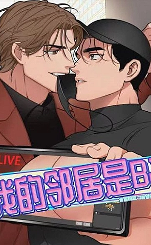 黄果魔改短剧百度ai · 都市情感 · 雨停之前的便利店创作灵感