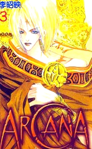 黄果魔改短剧百度ai人物动机与短剧选题专题